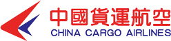 ChinaCargoAirLogo